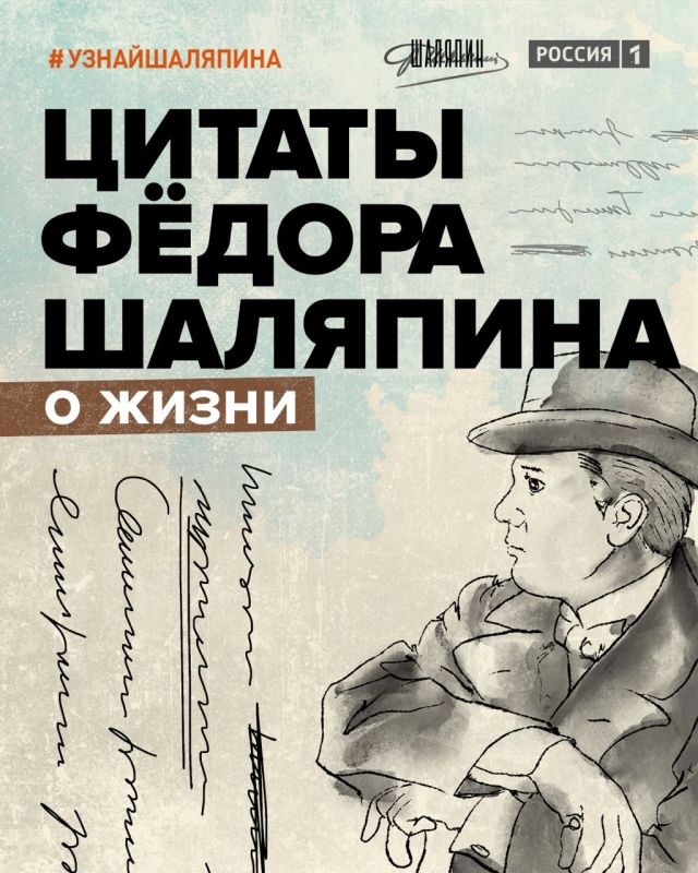 Ը��� ������� ����� ����� ������, �� ������� � ����� ��������� � �����