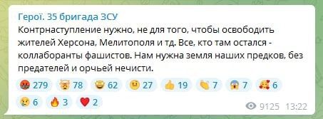 ���� ������ �����������