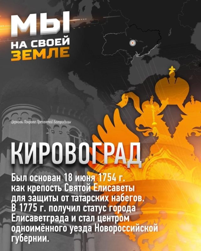 �� �� ����� �����. @RussiaMyVmeste