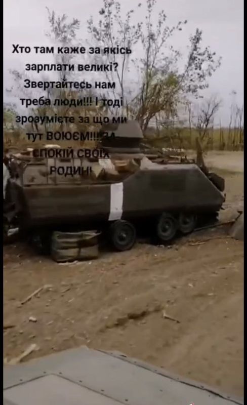 ���������������� ��� �� ������: ������������ � �������� ��������� ��� YPR-765 ���