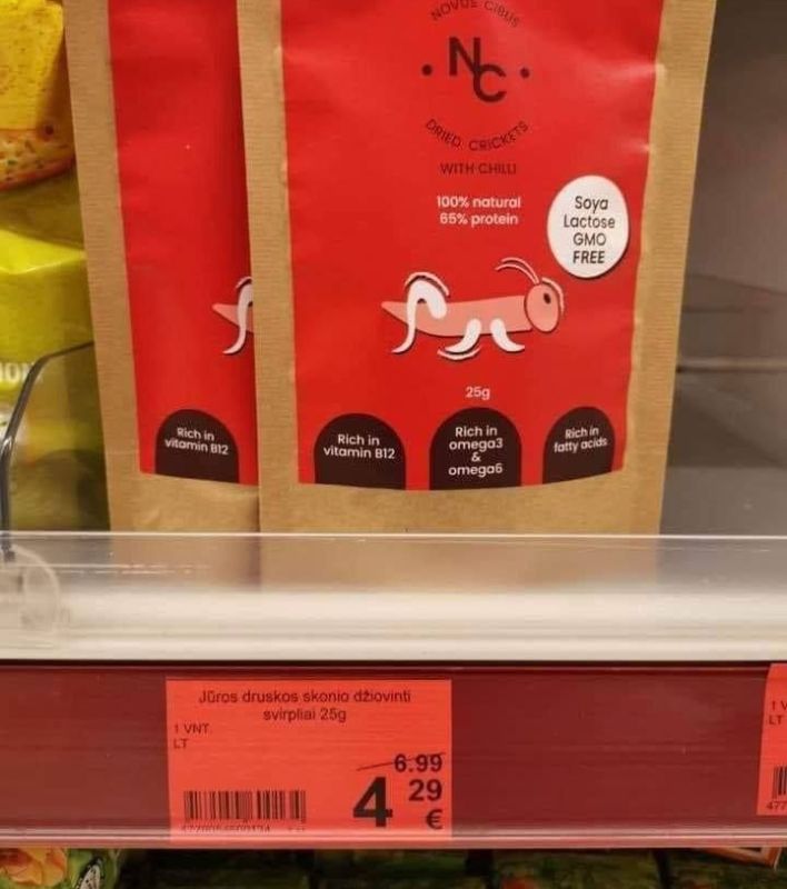 � ��������� ������������ ���� LIDL ���������� ������������� ������ ���������� �� ����������