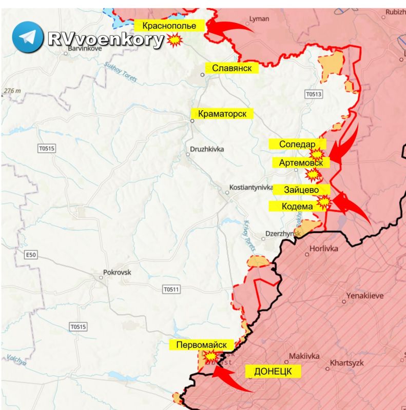 Основное из сводки генштаба ВСУ: