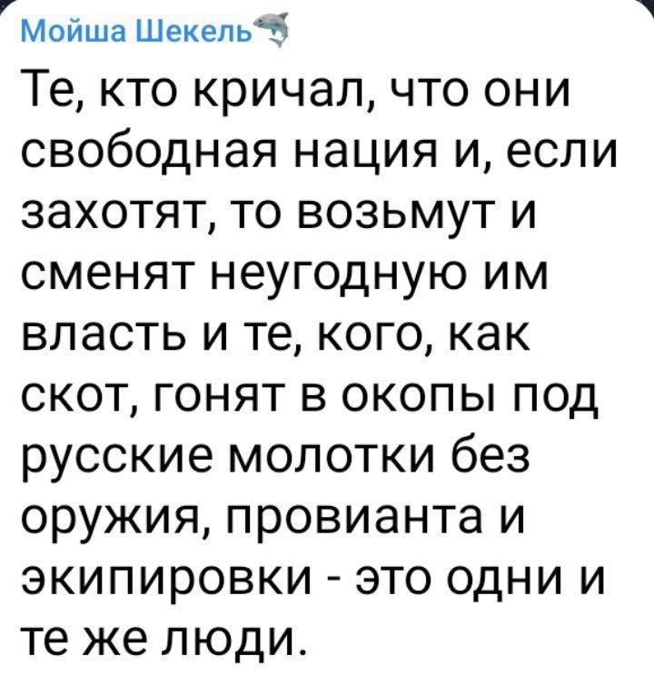 � ��������� Telegram