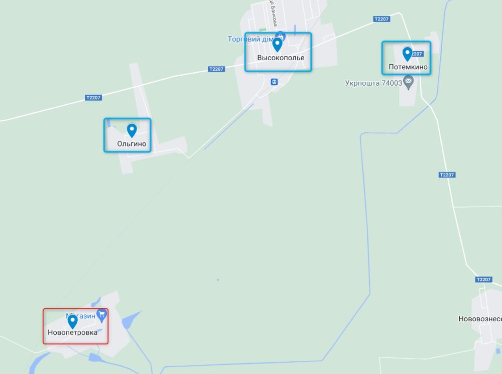 Помимо Высокополья на севере Херсонской области, ВСУ также взяли соседнее село Ольгино