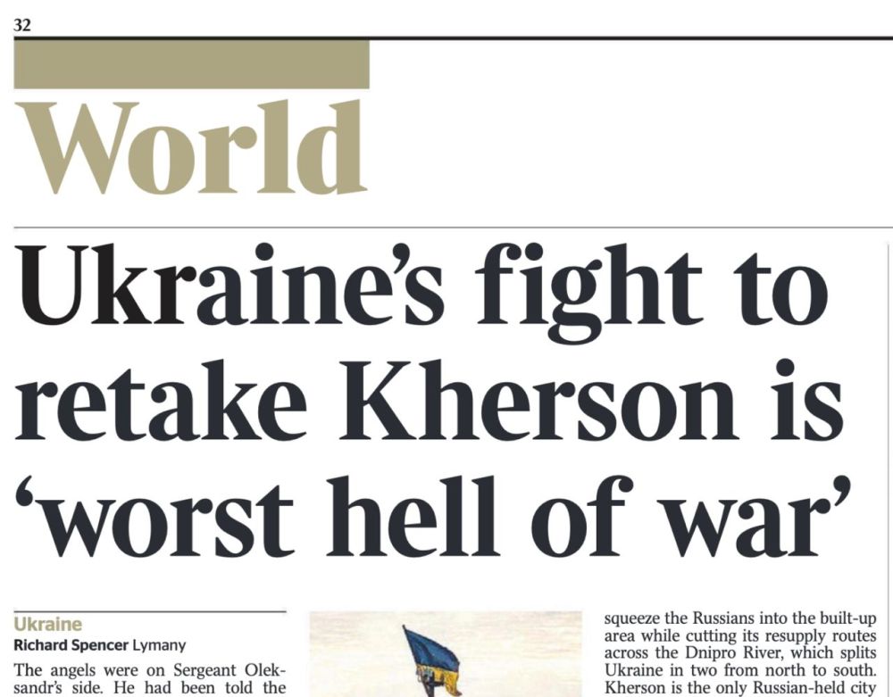 ������ �������� �� ������! ������� The Times ��������� � �������� ����������� ���������, ������� �������� ���������� ������ ��� � ���� ����������������� �� �������