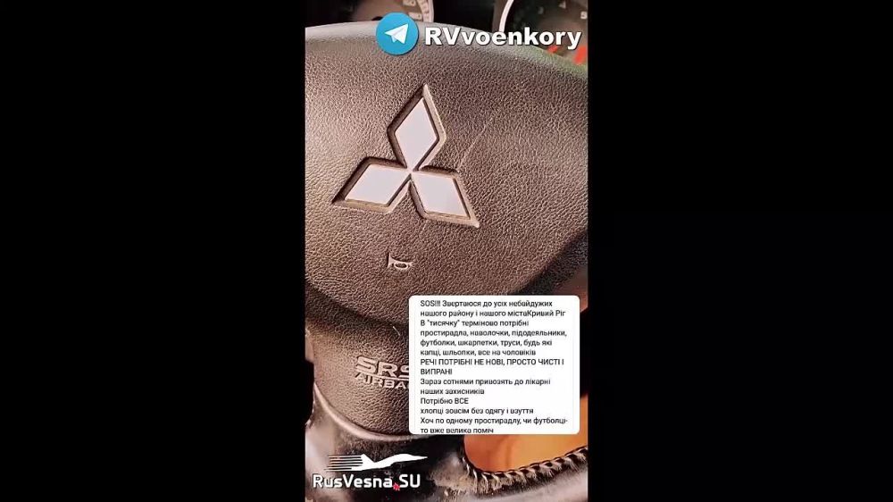 ���������������� �� ������ ������������� � �����