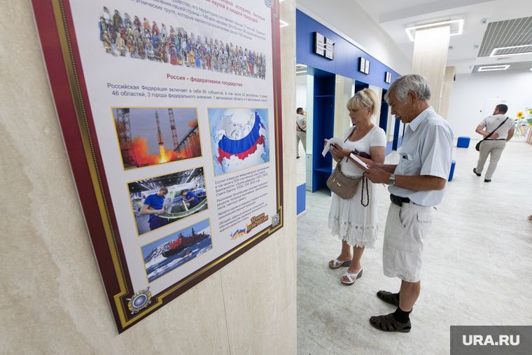 ���������� ������� ����� ����� �� ����������� �� ��������� � ��