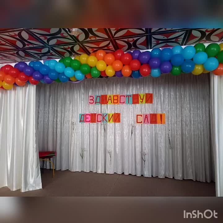 � ������ ������ ������ ������������� �������� �������� ���� � 2, �� ������ ��. ���� 1�