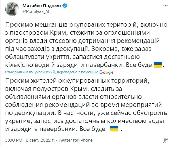 ������� ���������� ������� �����, ���������� ������� � ������ ������������ �� �������� ���������� ������� �������, ����� �������� ���������� ����������������