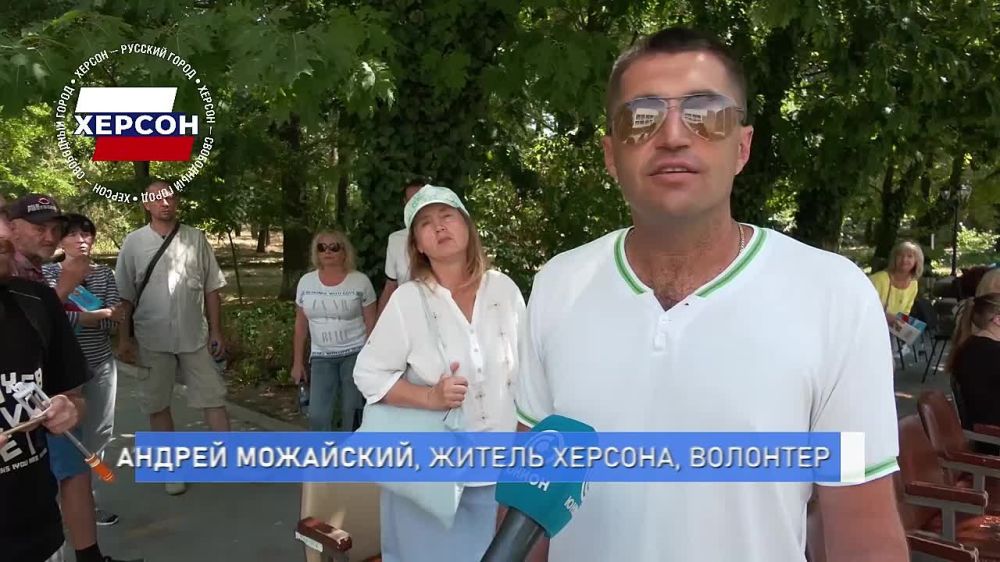 �������� ������ � �������