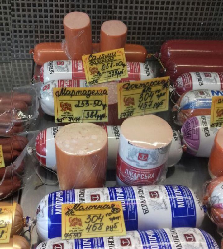 ���������� !!!! �� ����� ������ � ������ ���������� ����� - ������������� ������������ ������������