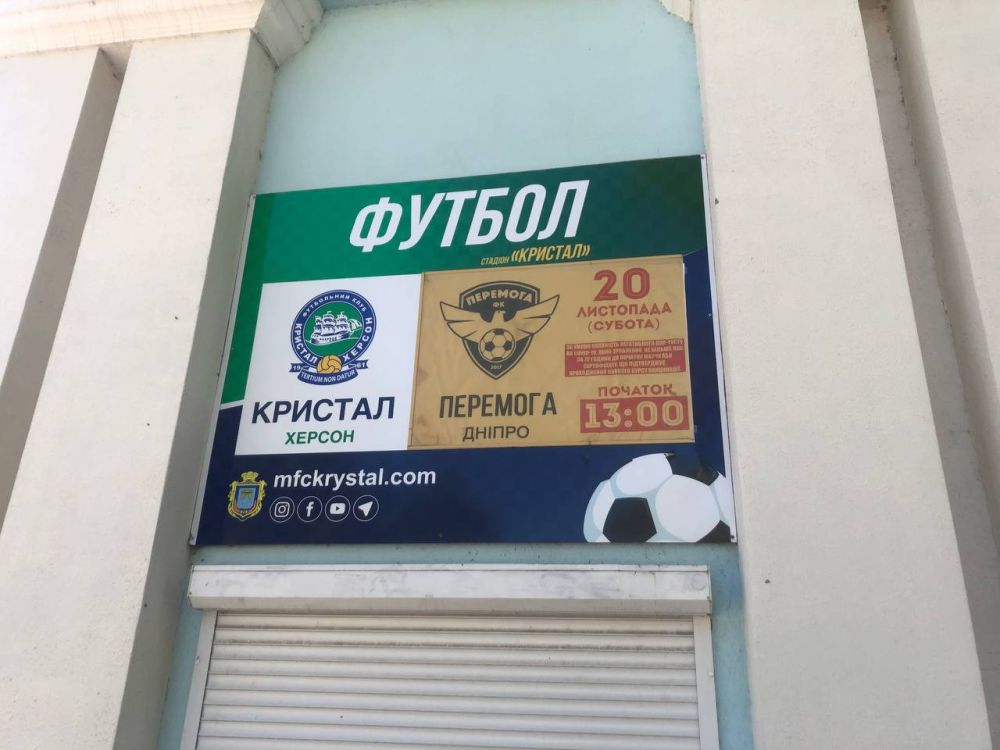 ��������� ��������: ����� ����� �� ������ � ������� ���