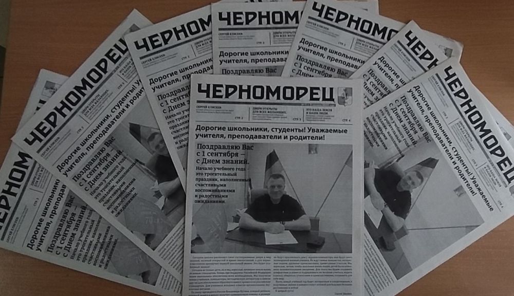 ����� ������ � ������� ����� ������ ������������