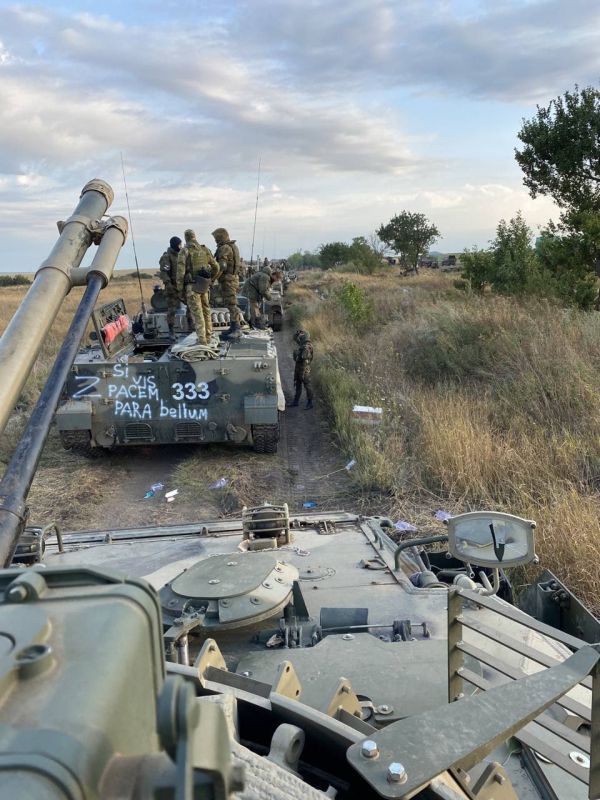 ������� ���������� ���-3 �� ���������� �����������