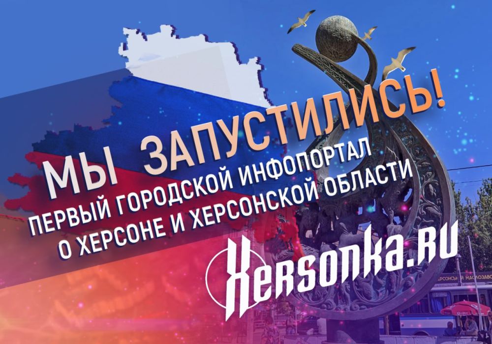 ������, ���� �������� ���, ��� � "������� � �������" �������� ����������� ����!