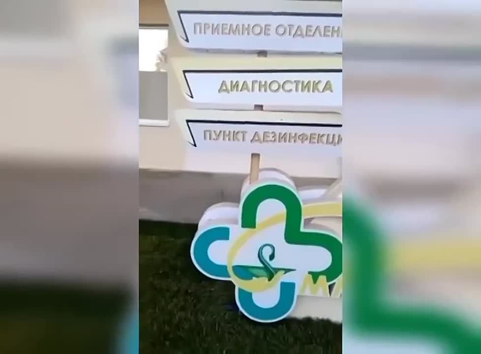 "��� �������, �����, �� ����� ��������, � �������!"