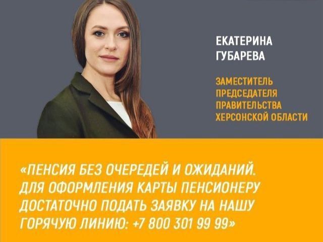 ����� ����, �� ���� ��������, ��������� � ����������� � �������� ������, �������, ������ ���������� ������, ���������� �������, ������������ � ������ ����� ������������ ��������� ����������� �������, �� ������ ���������� � ����-�����