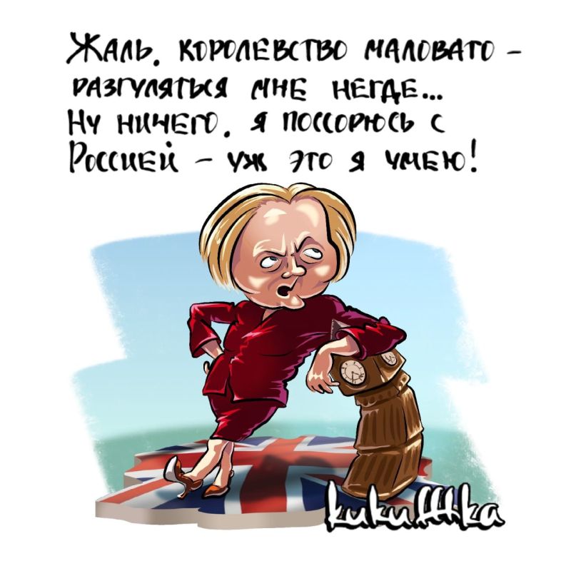 � �������������� ������ �� � �������� �� ����, ��� ��� ����� �������� ������ �� �������, �� ���� ����� YouGov