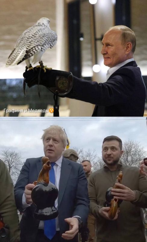 � ������� ���� �����. @herson_rus