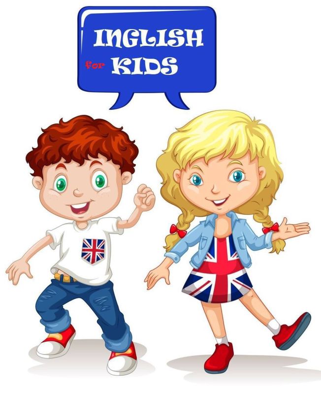 ������ ����������� ����� �INGLISH for KIDS�