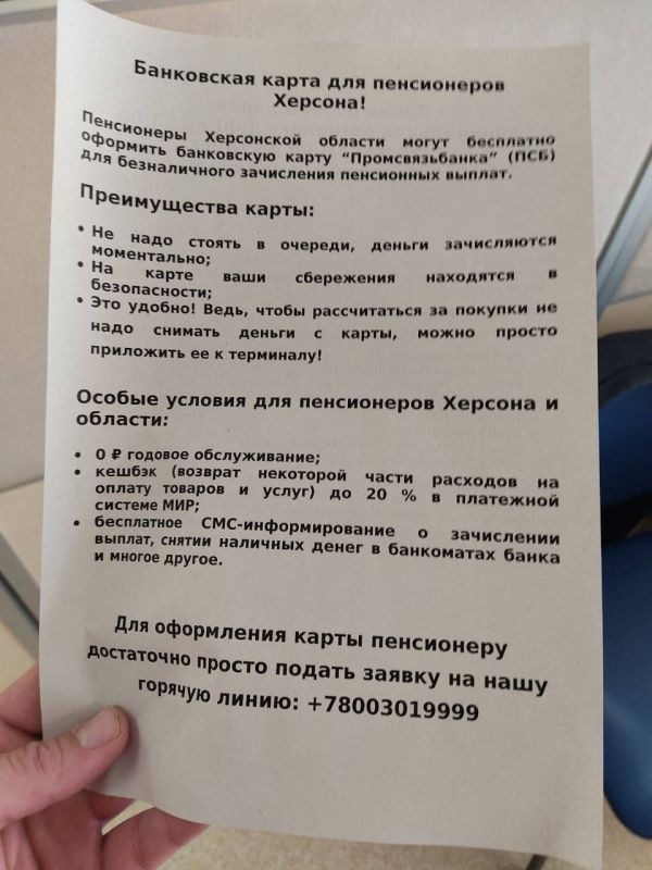 � ���������� ������� �������� �������������� ����������� � ��������� ���������� ���� � ������������ ���������� ������