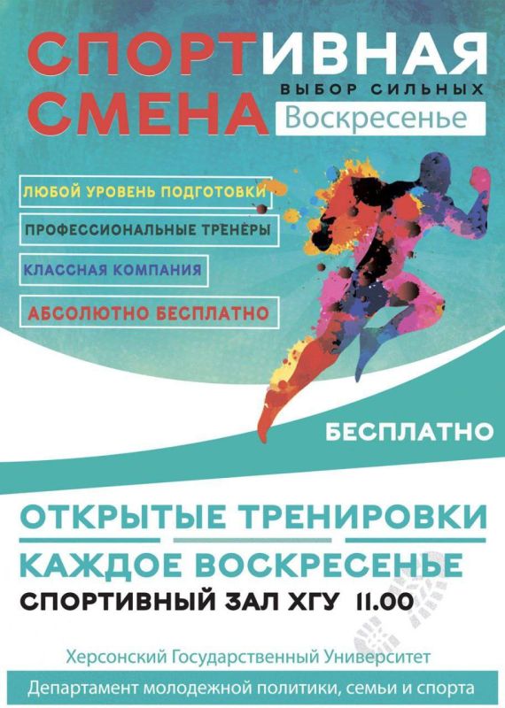 ������� �������. ������ ����� ���� ��� ���������