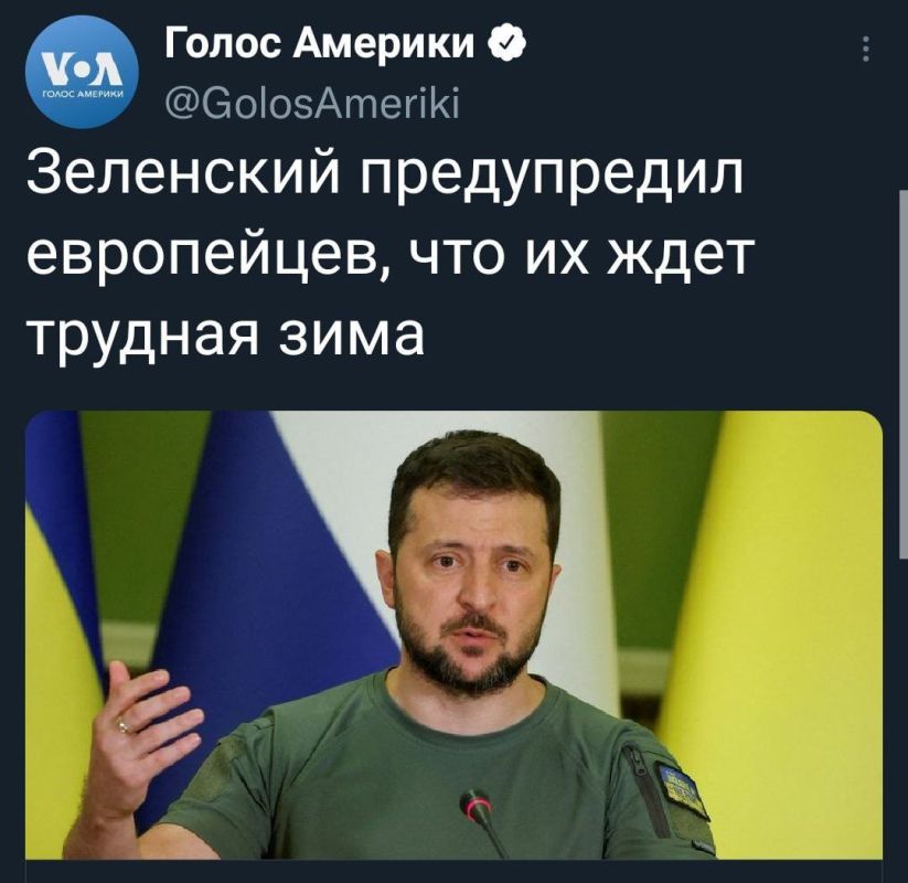 �������� 80-�� ������)