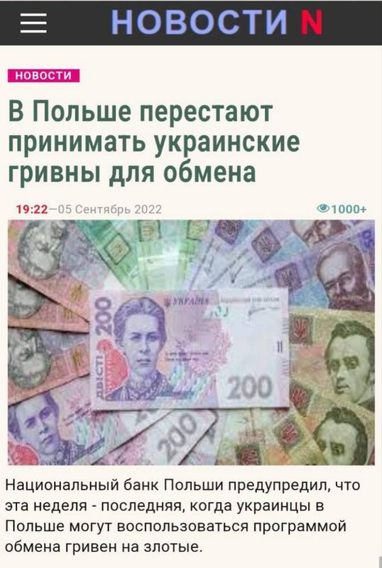 ��������� ������. ����� ������, ����� ���� ����������, ������������ �����?