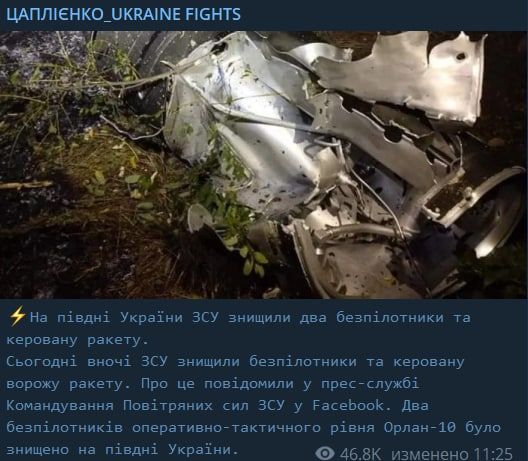 �� ������ �������� ���������, �� ��� ������� ��� ���������� ��� ���������� ������������ �����-10 � ����������� ������