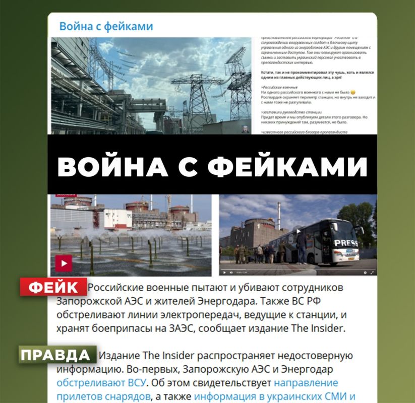 ���� ����: ���� ��� ��� ���������� � �������, ������� ���������� � ��������������� ����������� ��� ����� ������� � ����������� �����