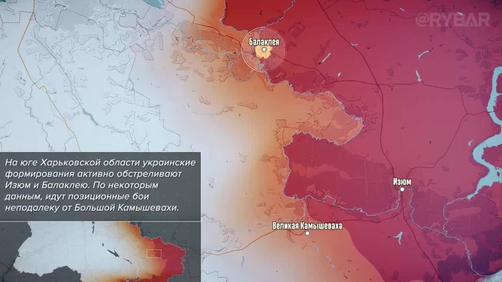 Основные итоги СВО на Украине за 5 сентября 2022 года