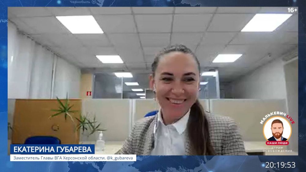 � ���� ������ 7-�� ������� ������������� ��������� LIVE ����������� ����� ��� ���������� ������� ��������� �������� ���������� � �������� ���������� �������� � �������: