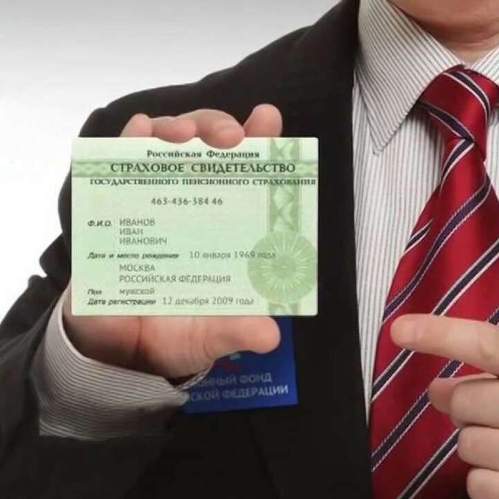 � ������� ��������� ����� � ���������� �����