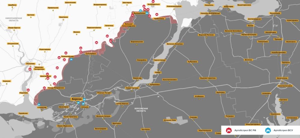 СИТУАЦИЯ НА КРИВОРОЖСКО-НИКОЛАЕВСКОМ НАПРАВЛЕНИИ