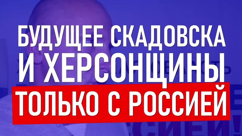 �������� ������ � �������