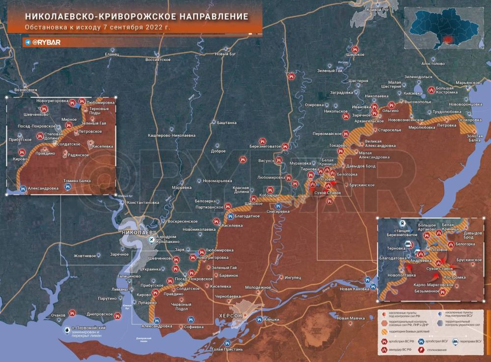 Борис Рожин: Обстановка на Николаевско-Криворожском направлении