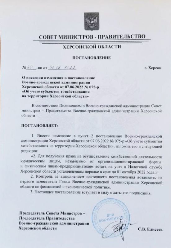 ���������� �� ��������� ���� � ���������� ������� �������� �� 1 �������