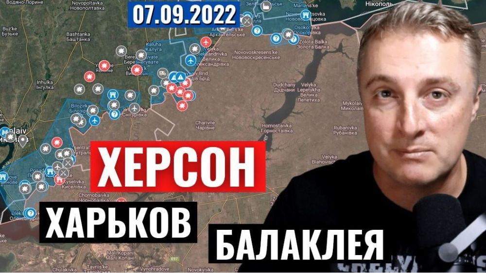 ���������� ����� - ������, �������, ��������