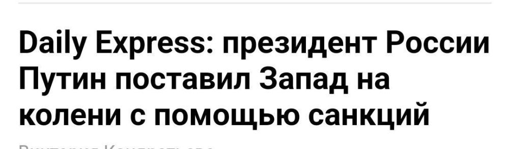 ����� �� ��� ��������, ��� �������-�� ����� � ���