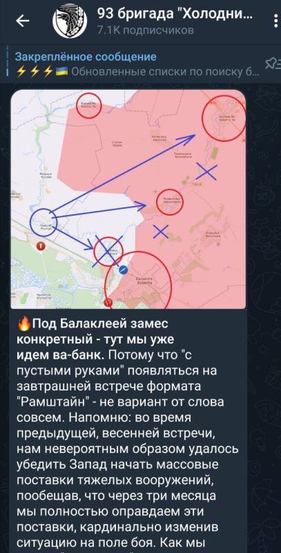 �� �������� � ����� !. �������� �� ��� ������� - �93 ������� ��� �������� ��