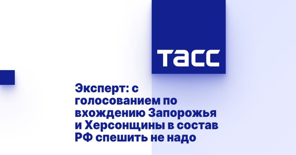 �������: � ������������ �� ��������� ��������� � ���������� � ������ �� ������� �� ����