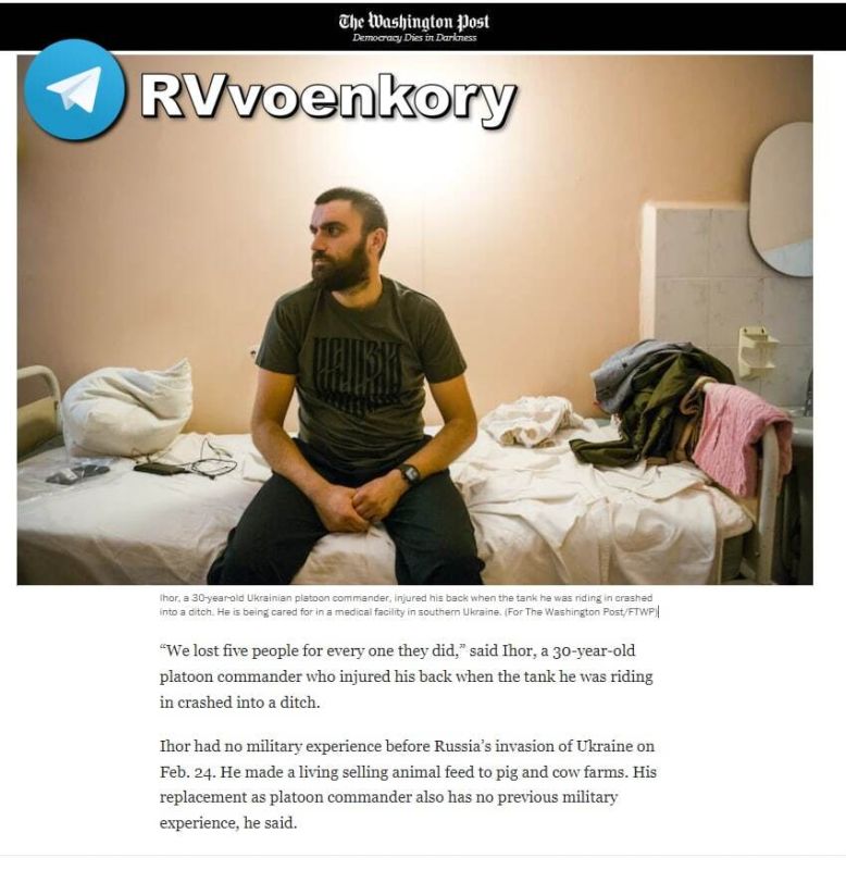 ������ ��� � ����������� �� ������ � 5 ��� ���� ����������, � Washington Post