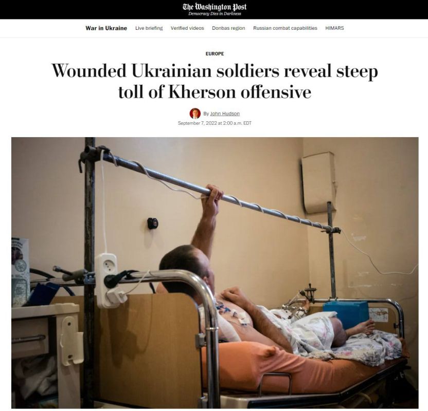 ������������ Washington Post ��������� �������� �� �������� �� ��� �������, ��� ����� ������������� �������