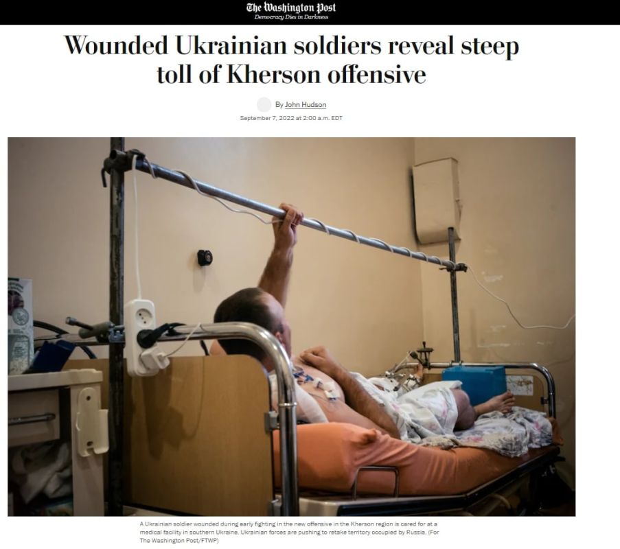 ������� ������� ��� ������������ � ������� ������ ����������� ����������� � The Washington Post