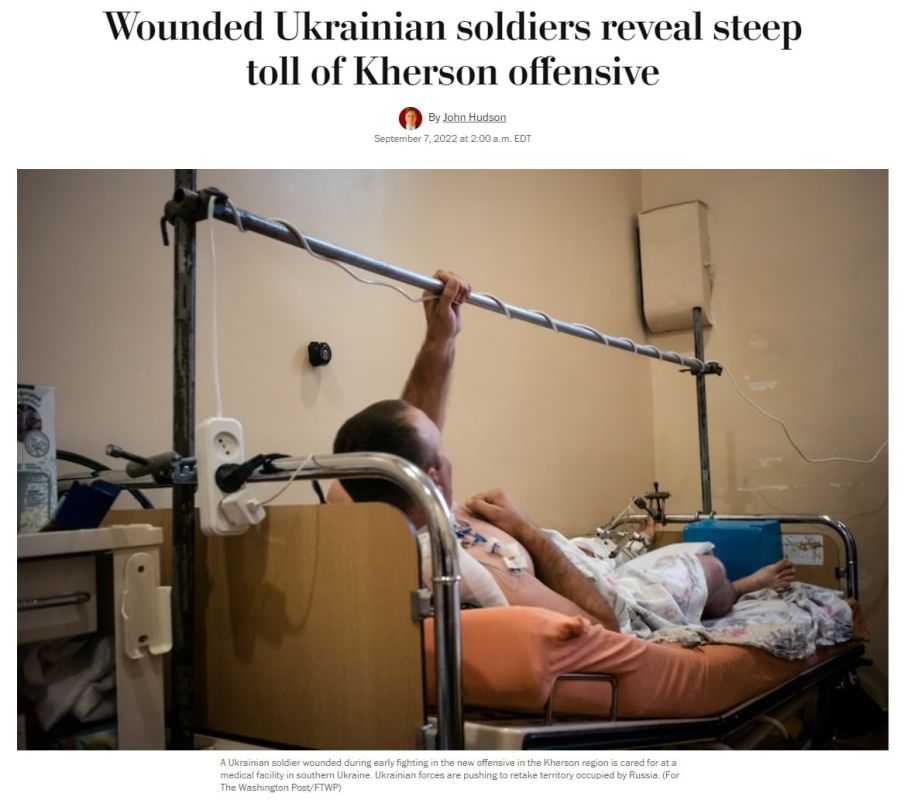 ������������ Washington Post ������������ ������, � ������� ������� ���������� ������� ���������� � ������� ������� ��� ������� ���������������� �� ���������� �����������