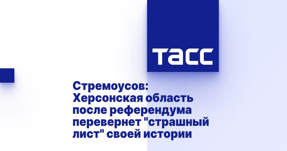 ����������: ���������� ������� ����� ����������� ���������� "�������� ����" ����� �������