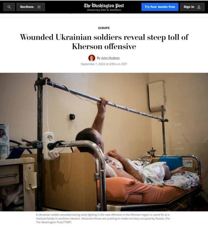 Настоящая зрадная статья вышла сегодня в до мозга костей антироссийском издании The Washington Post