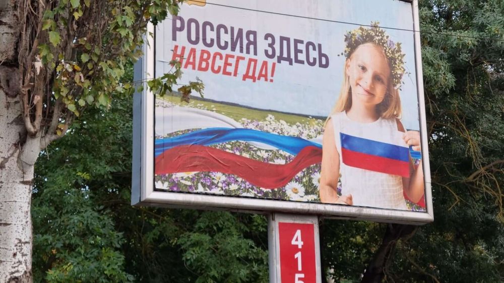 ��������� � ������� �������: ��� �������� ���� ������� � ��� � �������