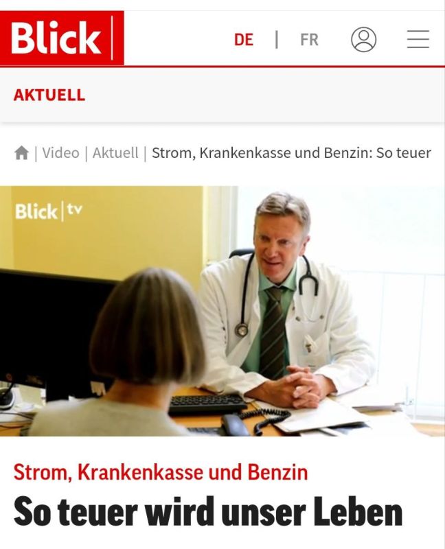 ����������, ������� ����� �������� ������� �������� ���� �����, ������ ������