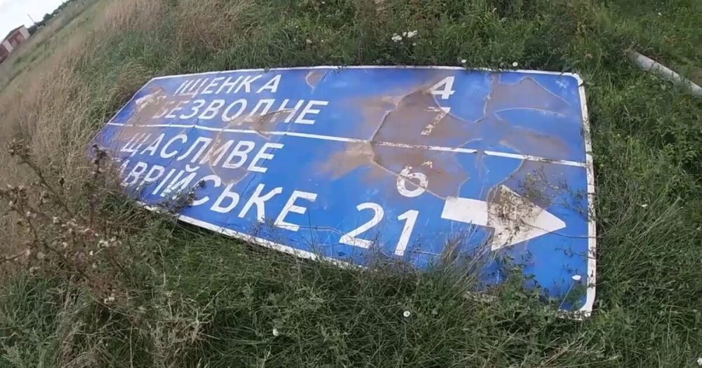 ����: ���� ����������� ���������� ������� ������ ��� 29 �������